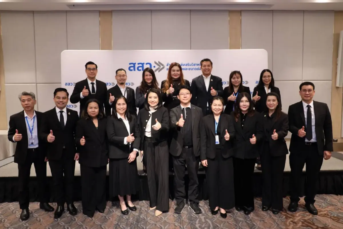 สสว. ฝากรัฐบาลใหม่ต่อยอดนโยบายชาติ งัดแผนปี 69 อุ้ม SME ฝ่า NPL เปิดสินเชื่อ 1%