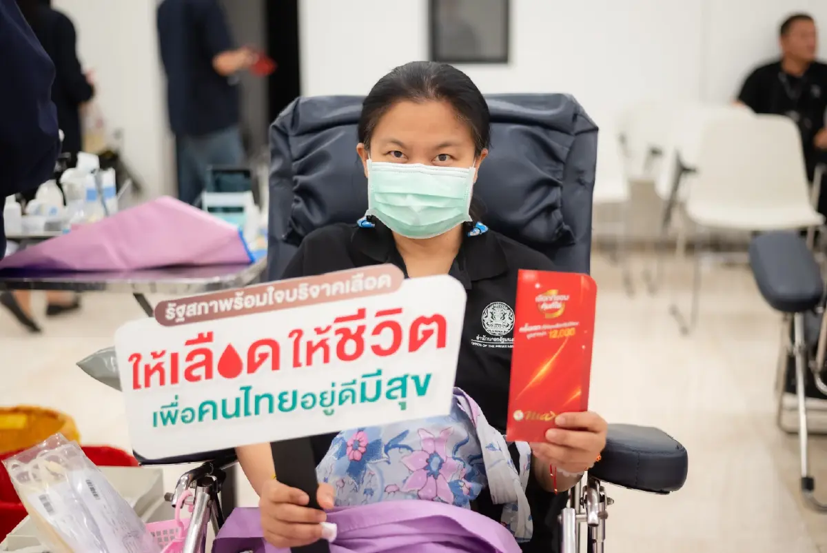 PTG ผนึก ศิริราช เดินหน้าโครงการ 'Social Innovation' ปีที่ 2