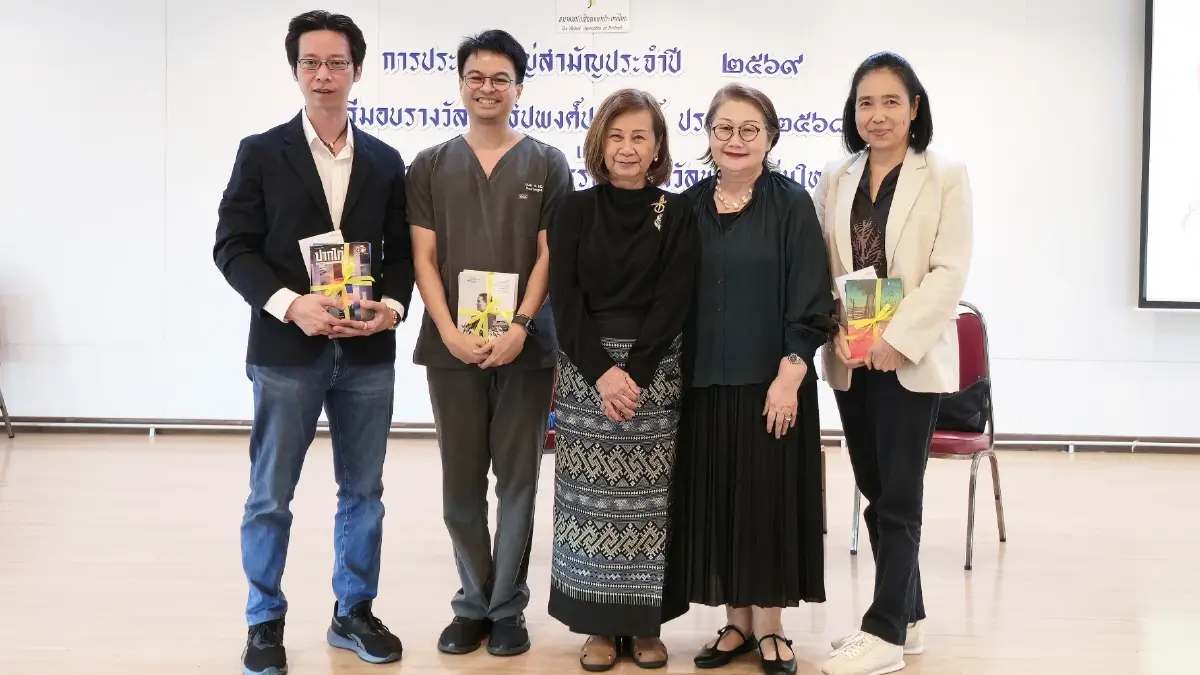 8 คำถามที่ต้องรู้ เกี่ยวกับ ‘ลิขสิทธิ์’ ในวรรณกรรมไทย