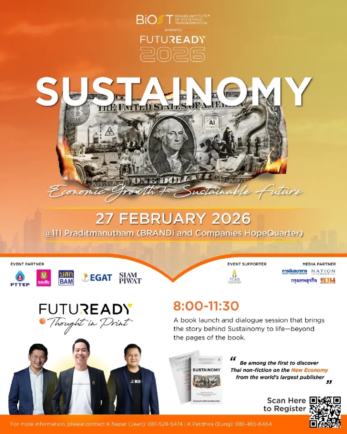 งานใหญ่แห่งปี FUTUREADY 2026 เสนอเศรษฐกิจใหม่ “Sustainomy” ไม่ใช่แค่เรื่องของประเทศ แต่เป็นเรื่องของทุกคน