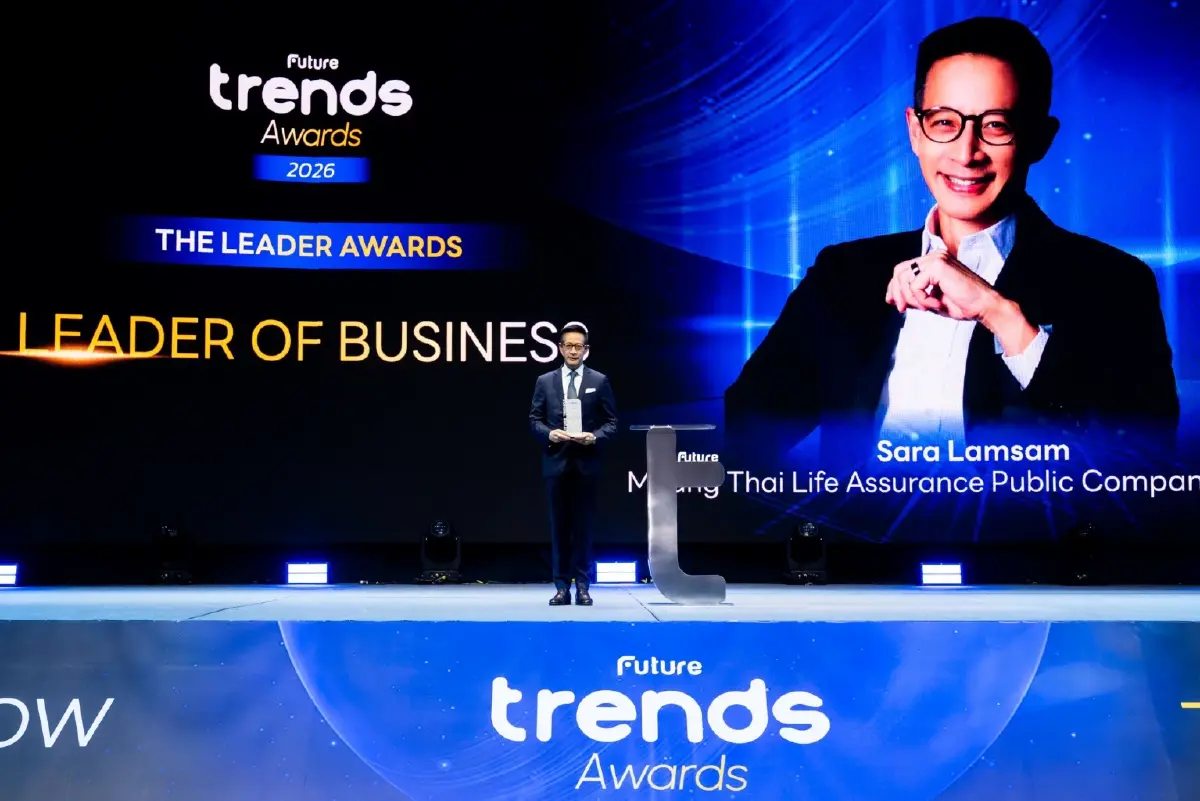เมืองไทยประกันชีวิต คว้า 3 รางวัล Future Trends Awards 2026 ตอกย้ำคุณภาพ-ผู้นำองค์กร