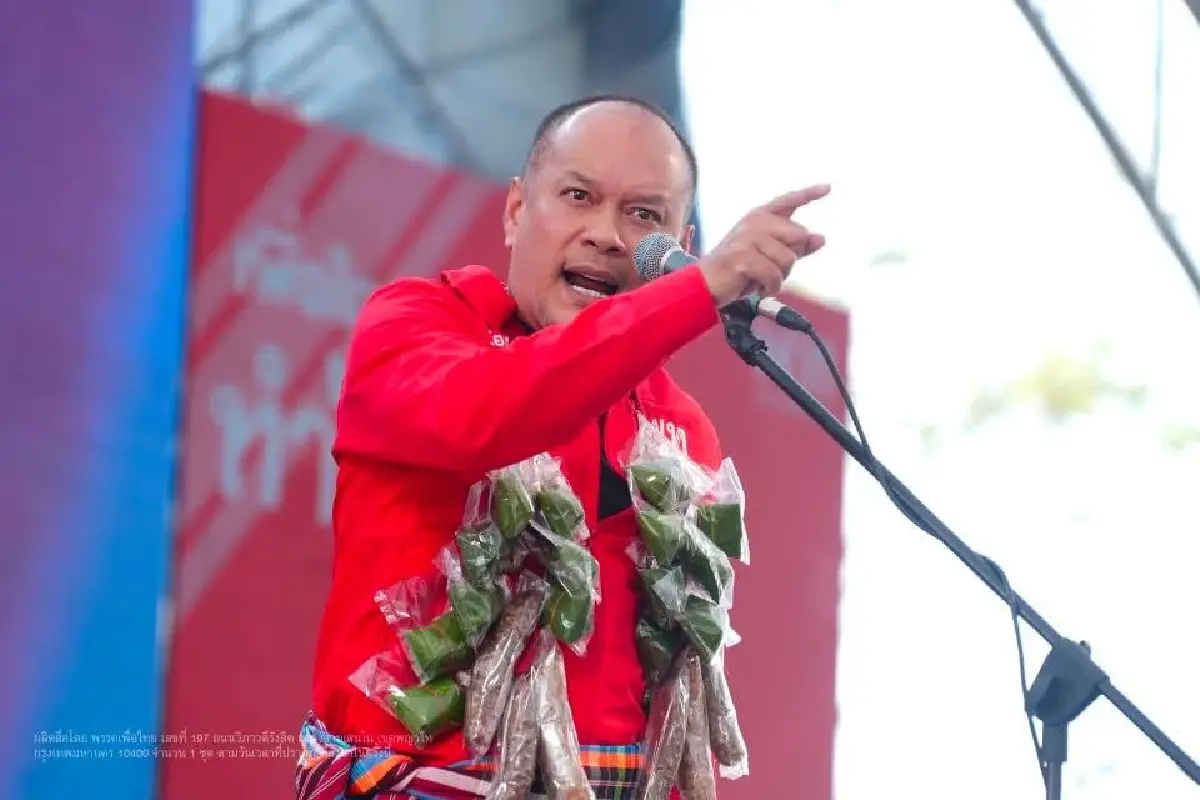 เสื้อแดงขยับ กดดัน‘เพื่อไทย’ ขึงสัตยาบัน ขี่‘สีน้ำเงิน’ ?