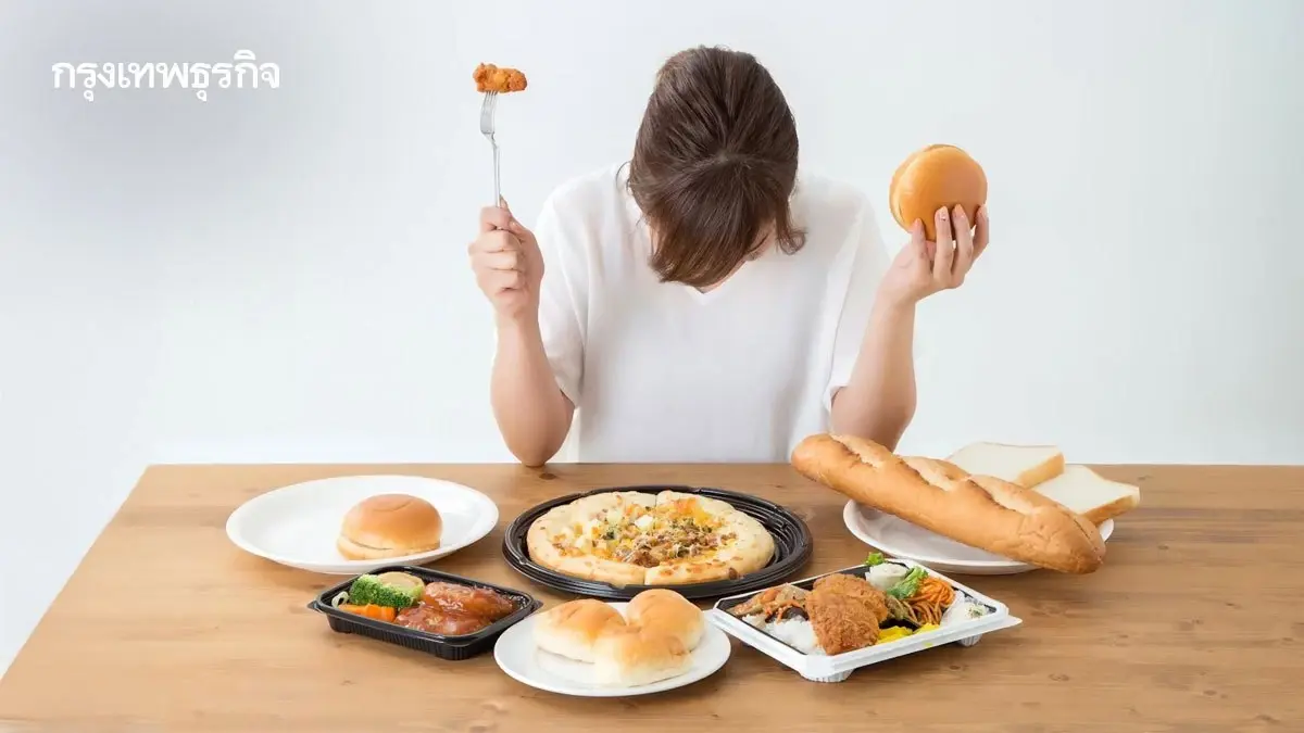 5 พฤติกรรมการกินผิดปกติ ที่บ่งบอกว่ากำลัง 'ป่วยทางจิต'