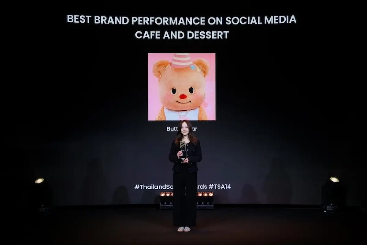 สรุปแบรนด์ผลงานเด่น ชนะใจโซเชียลแห่งปี จาก Thailand Social Awards ครั้งที่ 14