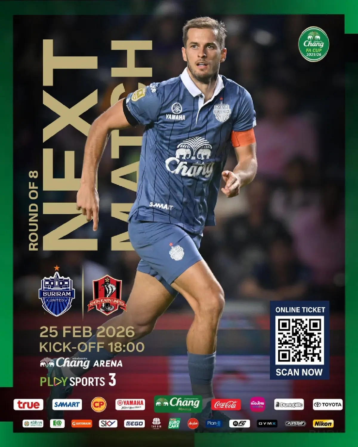 ถ่ายทอดสด ‘บุรีรัมย์ ยูไนเต็ด พบ ขอนแก่น ยูไนเต็ด' ดูบอลสด ช้างเอฟเอ คัพ