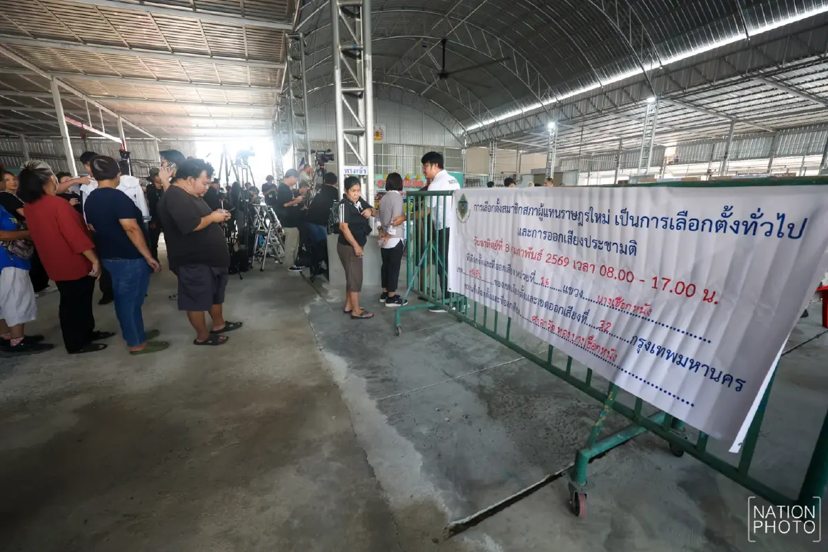 เลือกตั้ง 2569 ตลิ่งชันคึกคัก ประชาชน แห่ใช้สิทธิ 'สส.-ประชามติ'