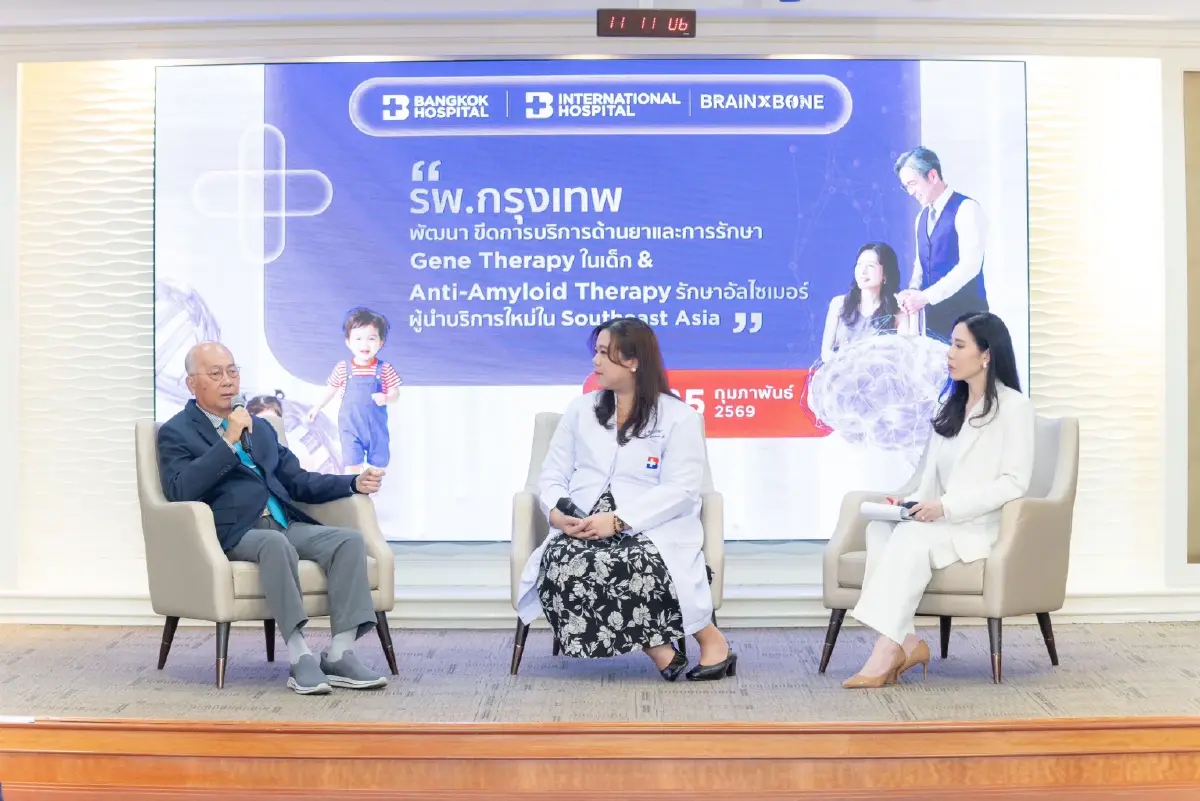 รพ.กรุงเทพ ยกระดับบทบาทการบริการด้านยาและการรักษาโรค ชูการเป็นผู้นำใน Southeast Asia