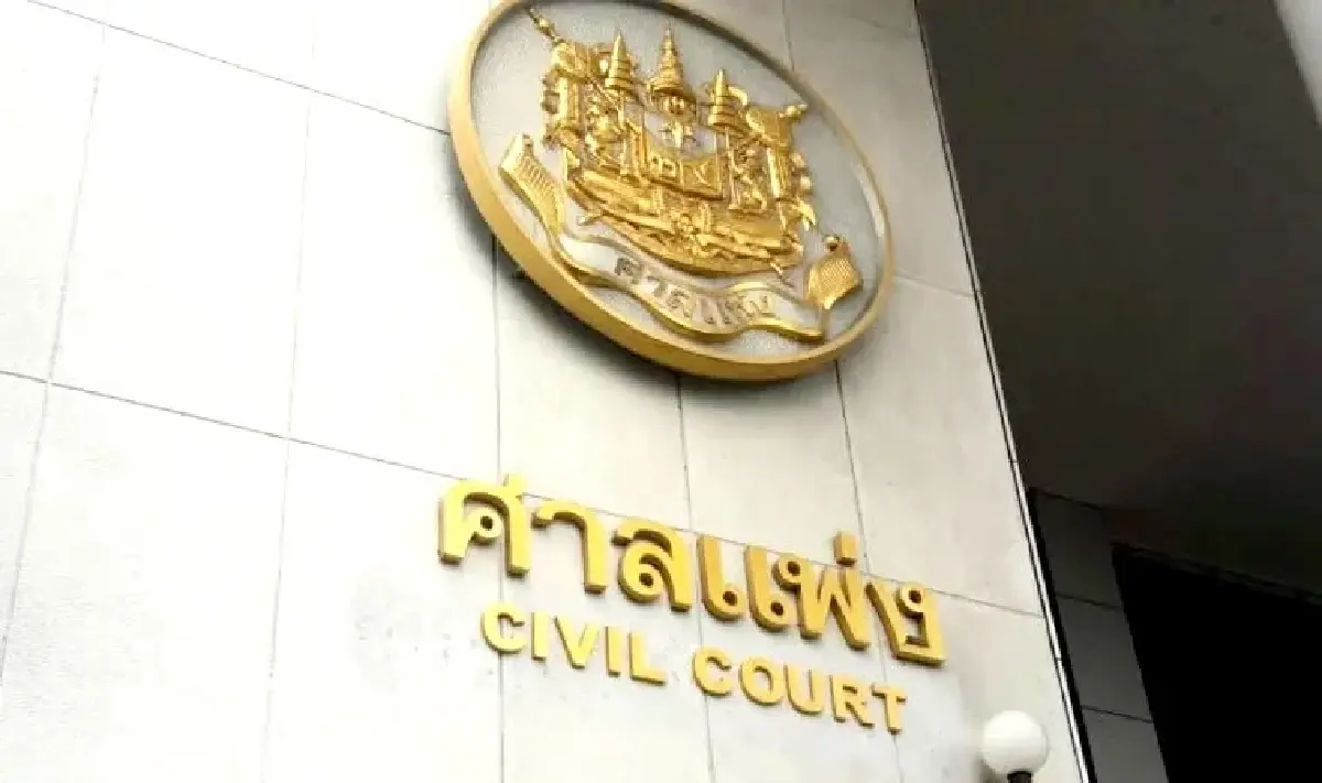 อัปเดต 'ทนายตั้ม' สรุปคดี ศาลแพ่งสั่งคืนทรัพย์ให้คดีฉ้อโกง