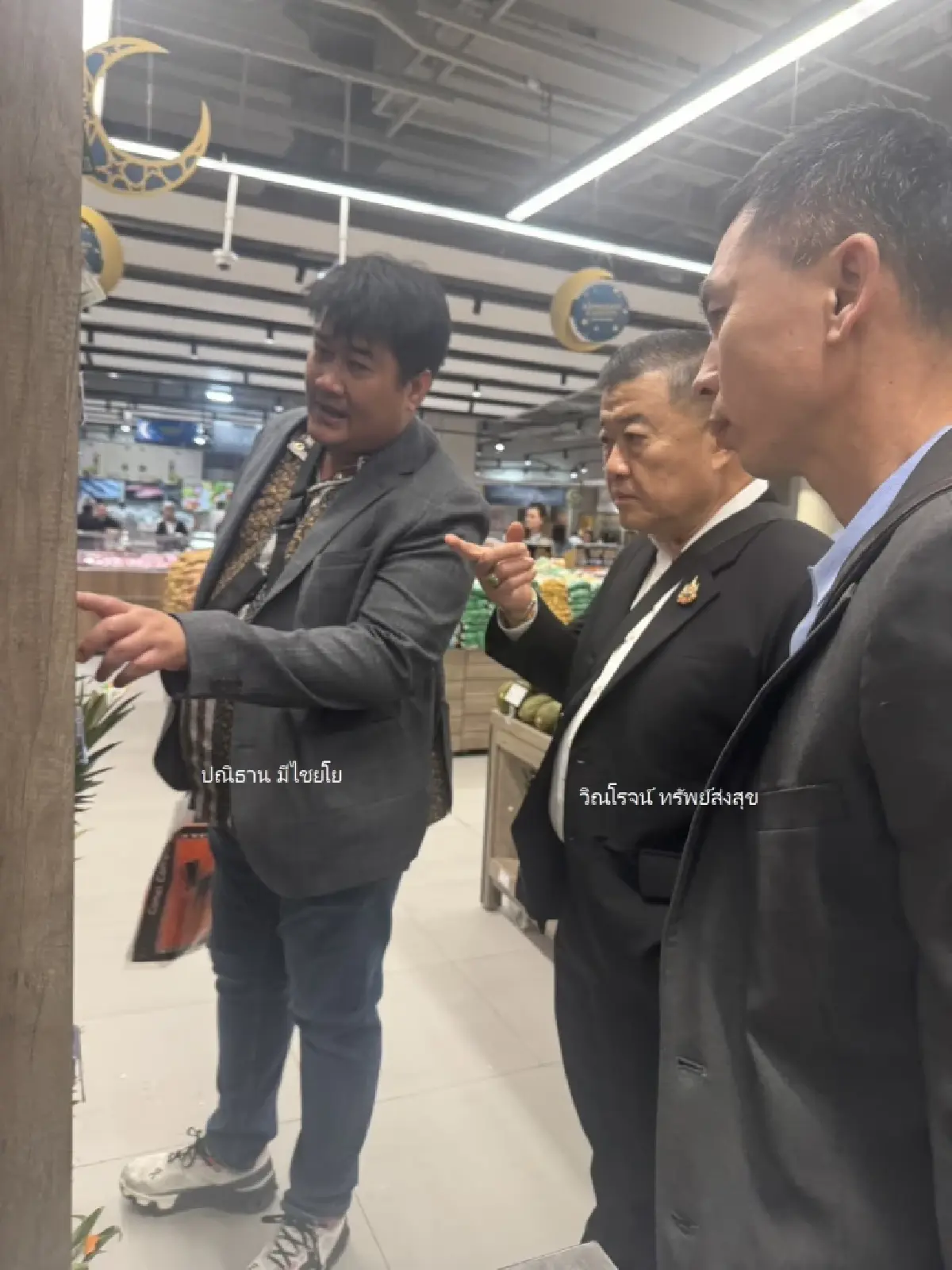 เกษตรฯ เจาะตลาดตะวันออกกลาง เสริมบทบาท UAE เป็นศูนย์กระจายสินค้า