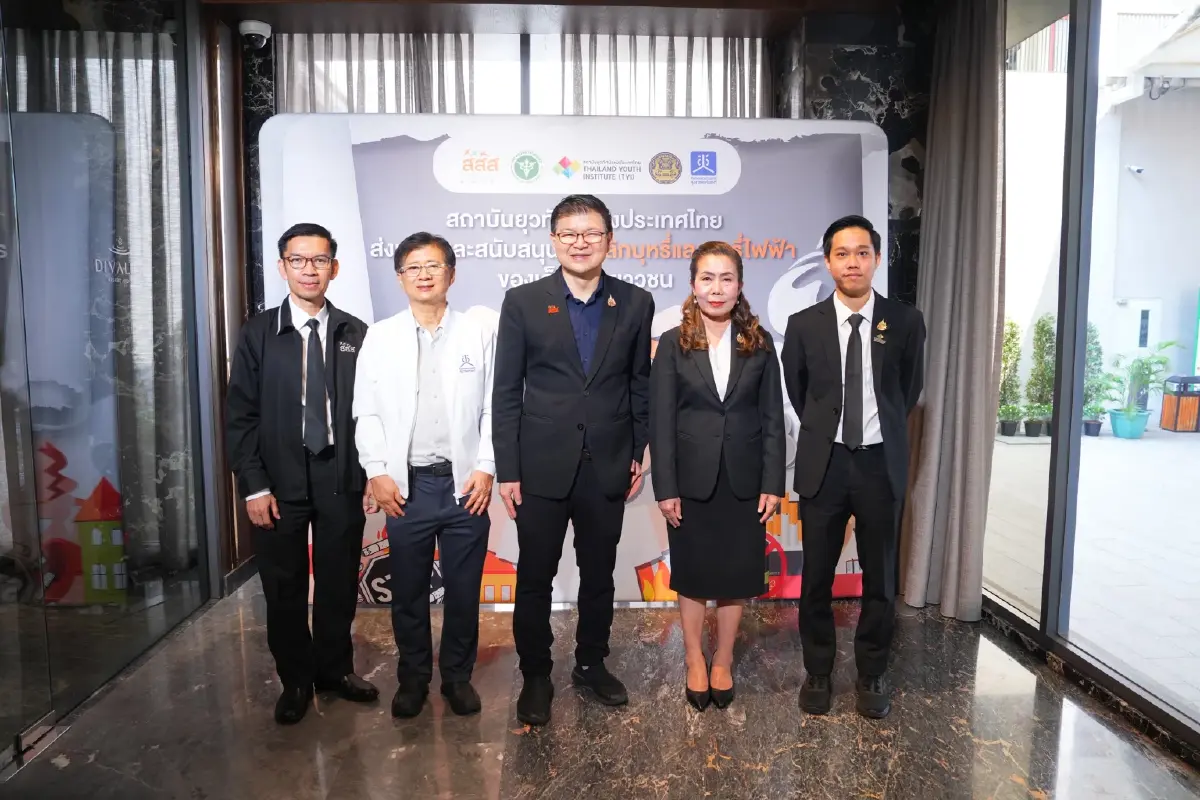 ปักหมุดภาคตะวันออก คิกออฟโมเดล 'สกัดกั้นวิกฤติบุหรี่ไฟฟ้าพุ่ง 11 เท่า' ในรั้วโรงเรียน