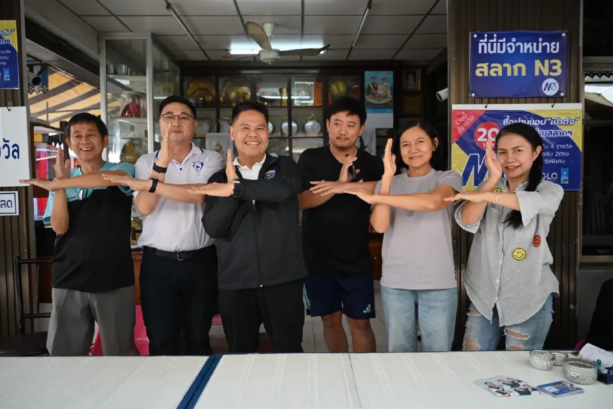 'วราวุธ' หาเสียงตลาดกลางสุพรรณบุรี ปชช.ขอให้ทำงานดีกว่าเดิม