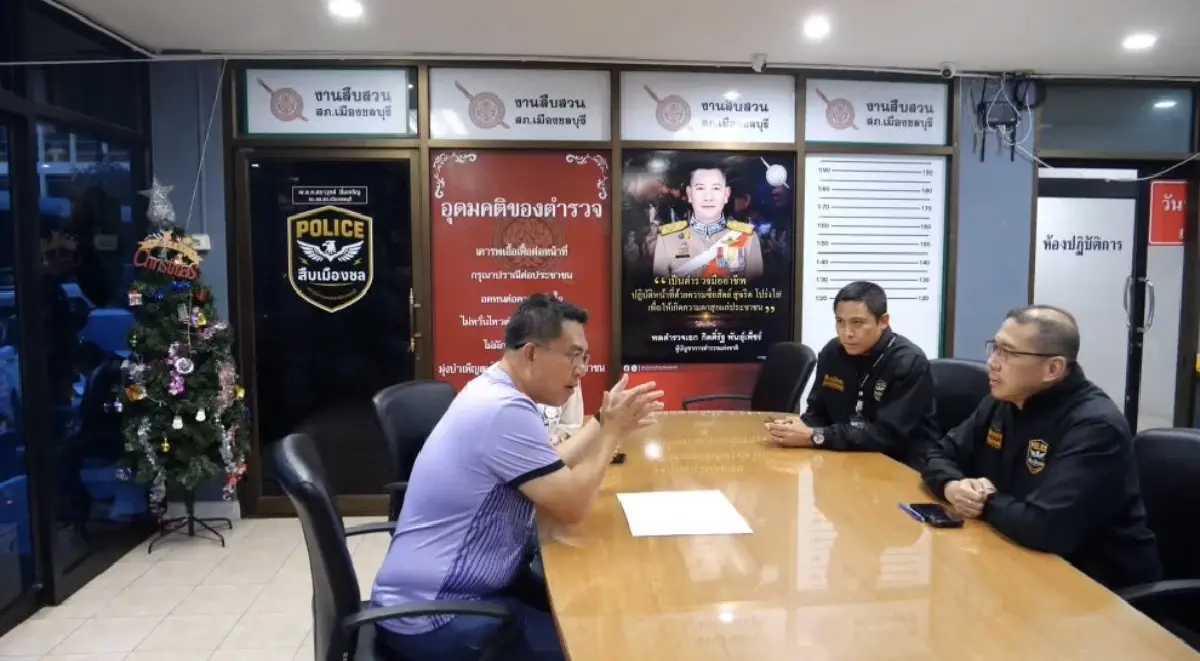 'วิโรจน์' แจ้ง ม.157 เอาผิด กกต.ชลบุรี-7 กกต. ละเว้นปฏิบัติหน้าที่