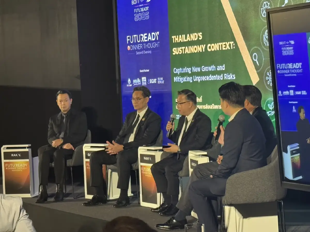 'สภาพัฒน์' กางโรดแมปแผนพัฒนาฯ ฉบับที่ 14 เน้น 4 ด้าน หนุน GDP ไทยโตแตะ 5% อย่างมีคุณภาพ