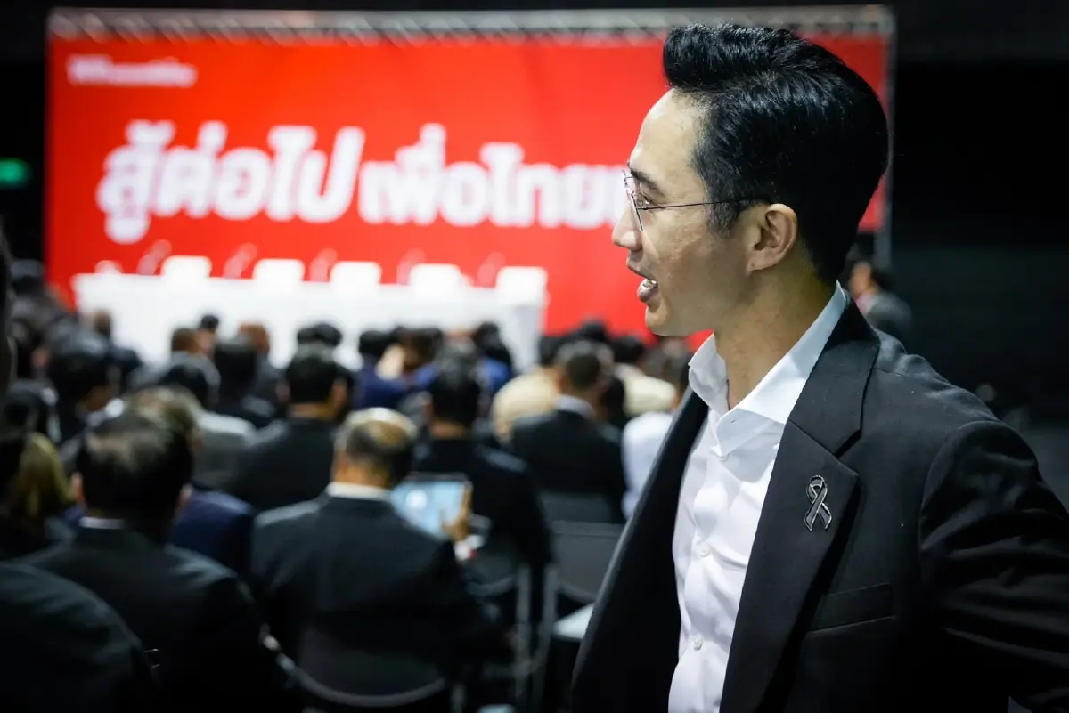 ‘เพื่อไทย’ ปลุกว่าที่ สส. “สู้ต่อไป” - ‘ยศชนัน’ ไม่ทิ้งพรรค