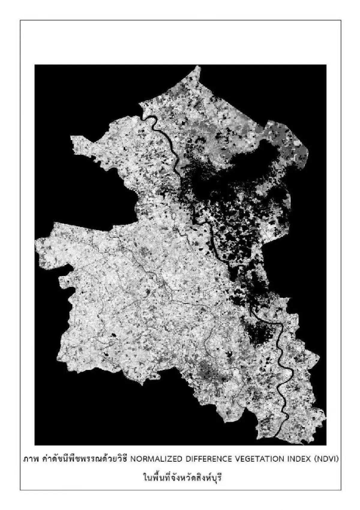 สศก.รุกใช้ ‘เกษตรดิจิทัล-เทคโนโลยีดาวเทียม’ เพิ่มได้เกษตรกรไทย