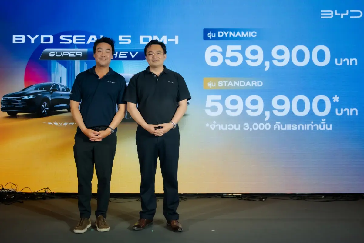 ผจญภัยท้าทาย 1,100 กิโลเมตร เชียงราย-อยุธยา กับ BYD SEAL 5 DM-i SUPER PHEV