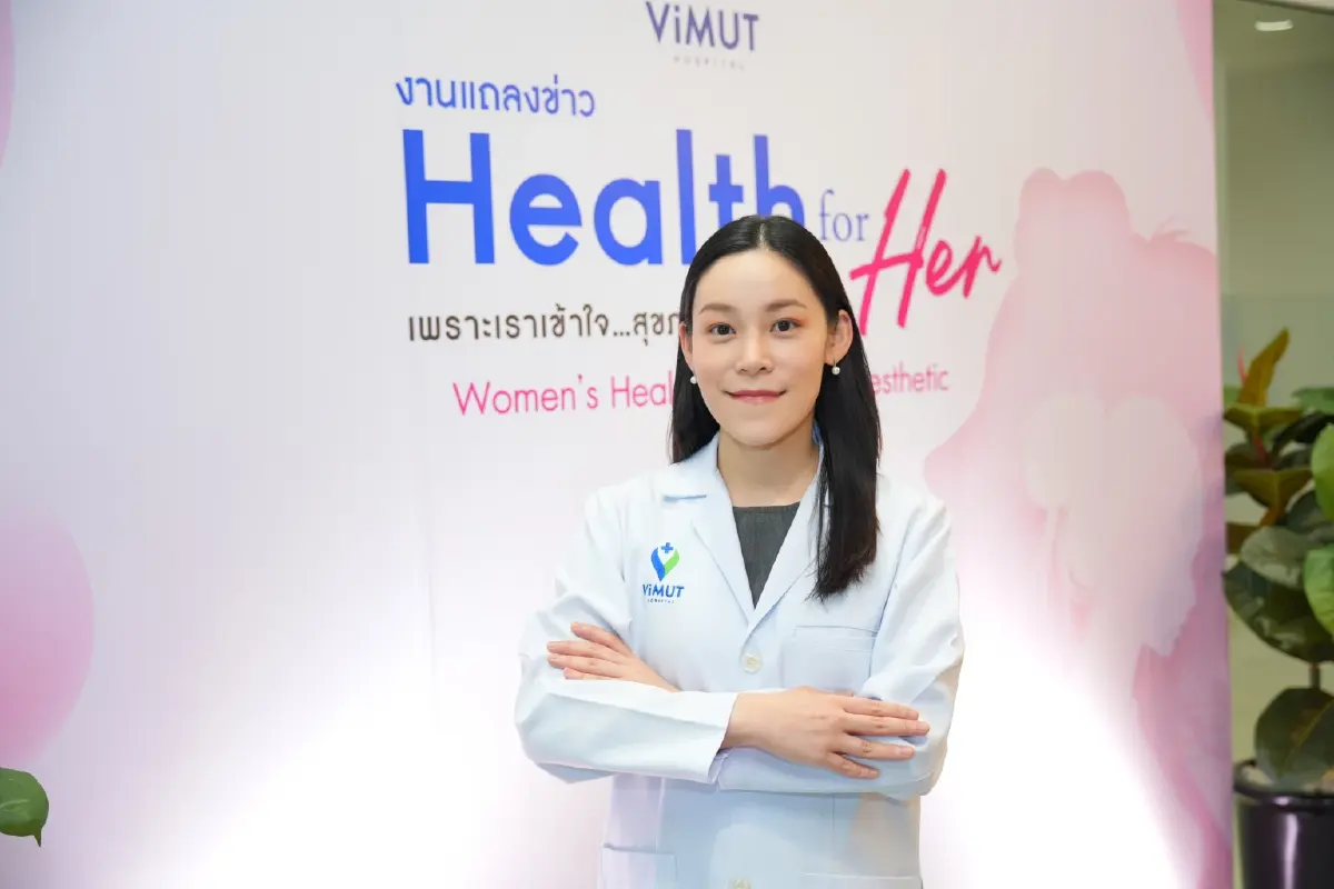 'Health for her' รพ.วิมุต หนุนหญิงไทย รับเมกะเทรนด์ Womenomics