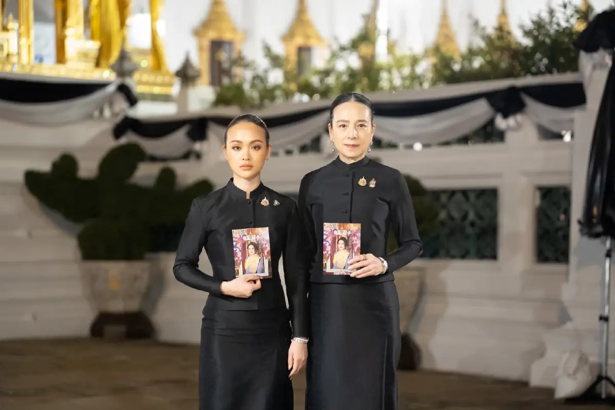 เมืองไทยประกันภัย - สมาคมกีฬาฟุตบอลฯ ร่วมเป็นเจ้าภาพบำเพ็ญกุศลฯ แด่ พระพันปีหลวง