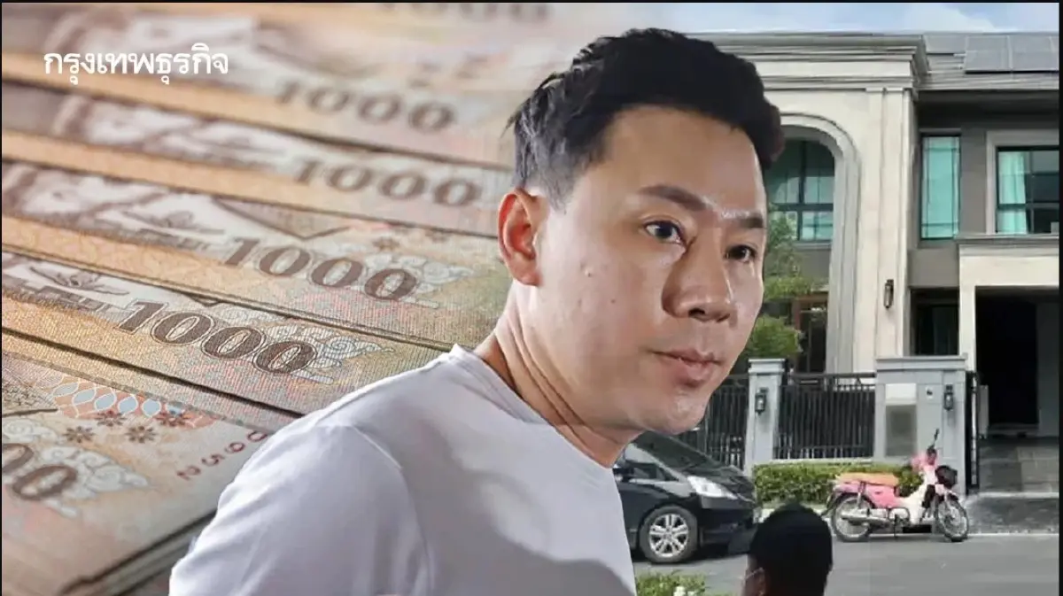 อัปเดต 'ทนายตั้ม' สรุปคดี ศาลแพ่งสั่งคืนทรัพย์ให้คดีฉ้อโกง