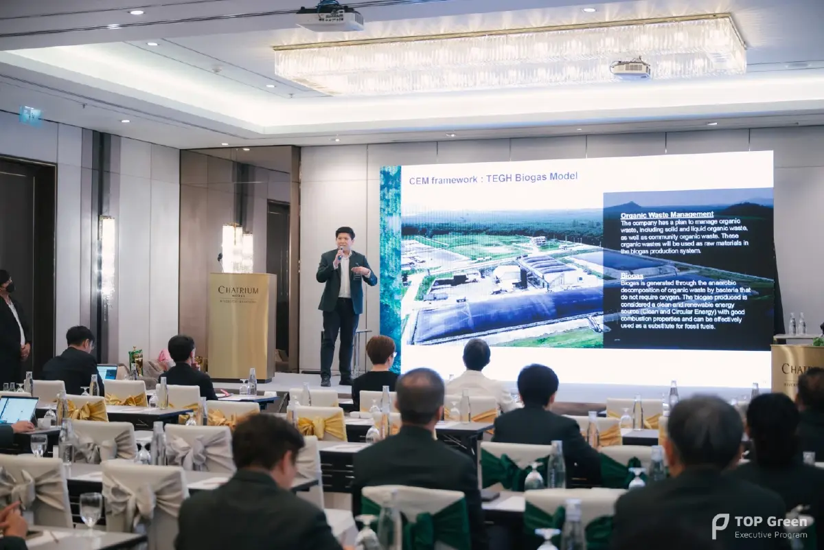 จุฬาฯ เปิดตัว 'TOP Green PLUS' ปั้นผู้นำพลิกวิกฤติสิ่งแวดล้อมสู่โอกาสธุรกิจ