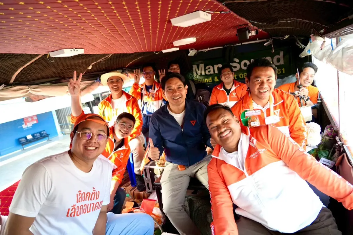 คาราวาน ปชน. 4 สายดาวกระจายทั่วไทย 'พิธา-ปิยบุตร' ปราศรัยขอนแก่น