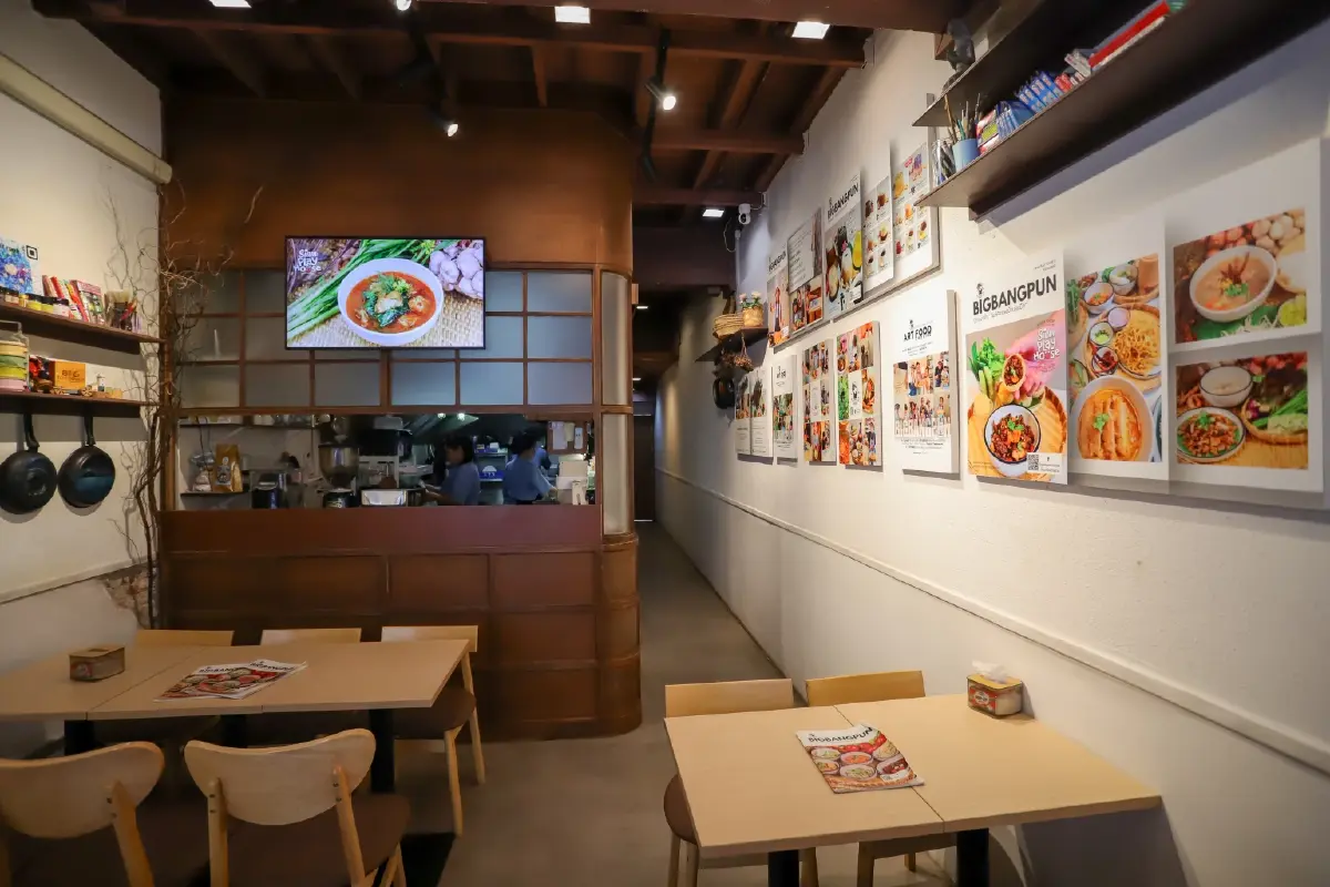 ‘อาหารเหนือ’ เมืองน่าน ‘ลาบหมูคั่ว’ ณ ‘ร้านบิ๊กแบ่งปัน’ ลำแต้ๆ