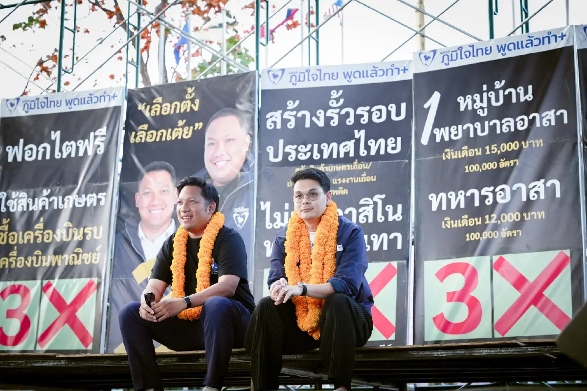 'ไชยชนก' ลั่นภท.ไม่เอากาสิโน ปราบสแกมเมอร์ทุนเทา ไม่ใช่เรื่องการเมือง