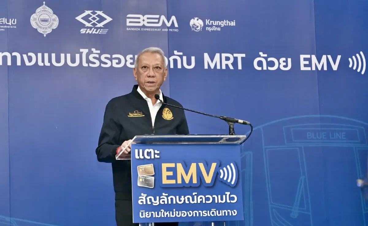 ‘คมนาคม’ เดินหน้า EMV เต็มระบบ 1 มิ.ย.นี้ ยกเลิกบัตรรถไฟฟ้า