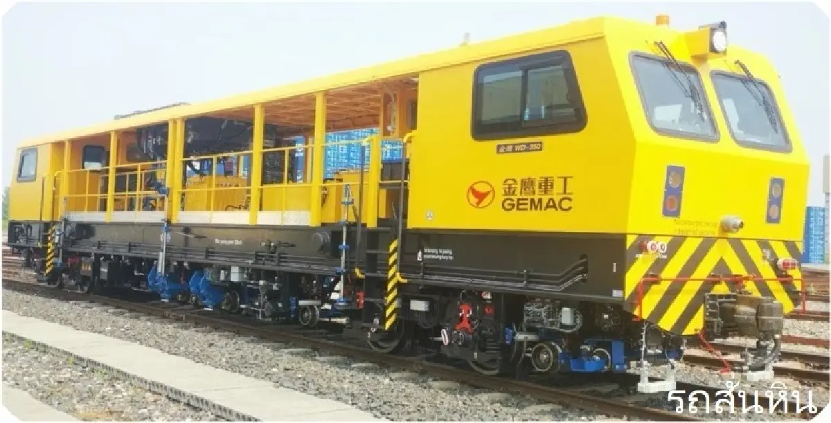 บอร์ด รฟท.ไฟเขียวจัดหารถจักรบำรุงทางชุดใหม่ 23 คัน 2,850 ล้านบาท