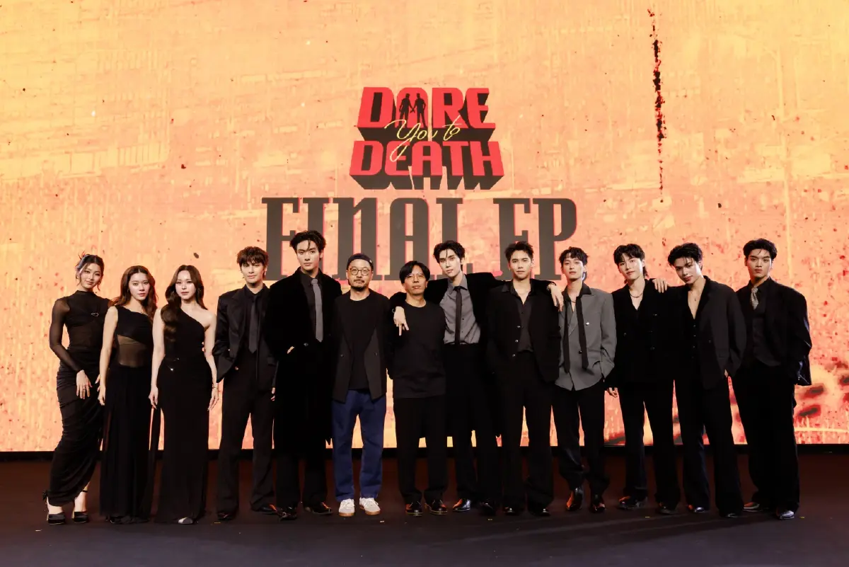 ‘จุง-ดัง’ นำทีมนักแสดงปิดคดี ตอนจบซีรีส์ ใน “Dare You to Death Final EP. FAN MEETING” 