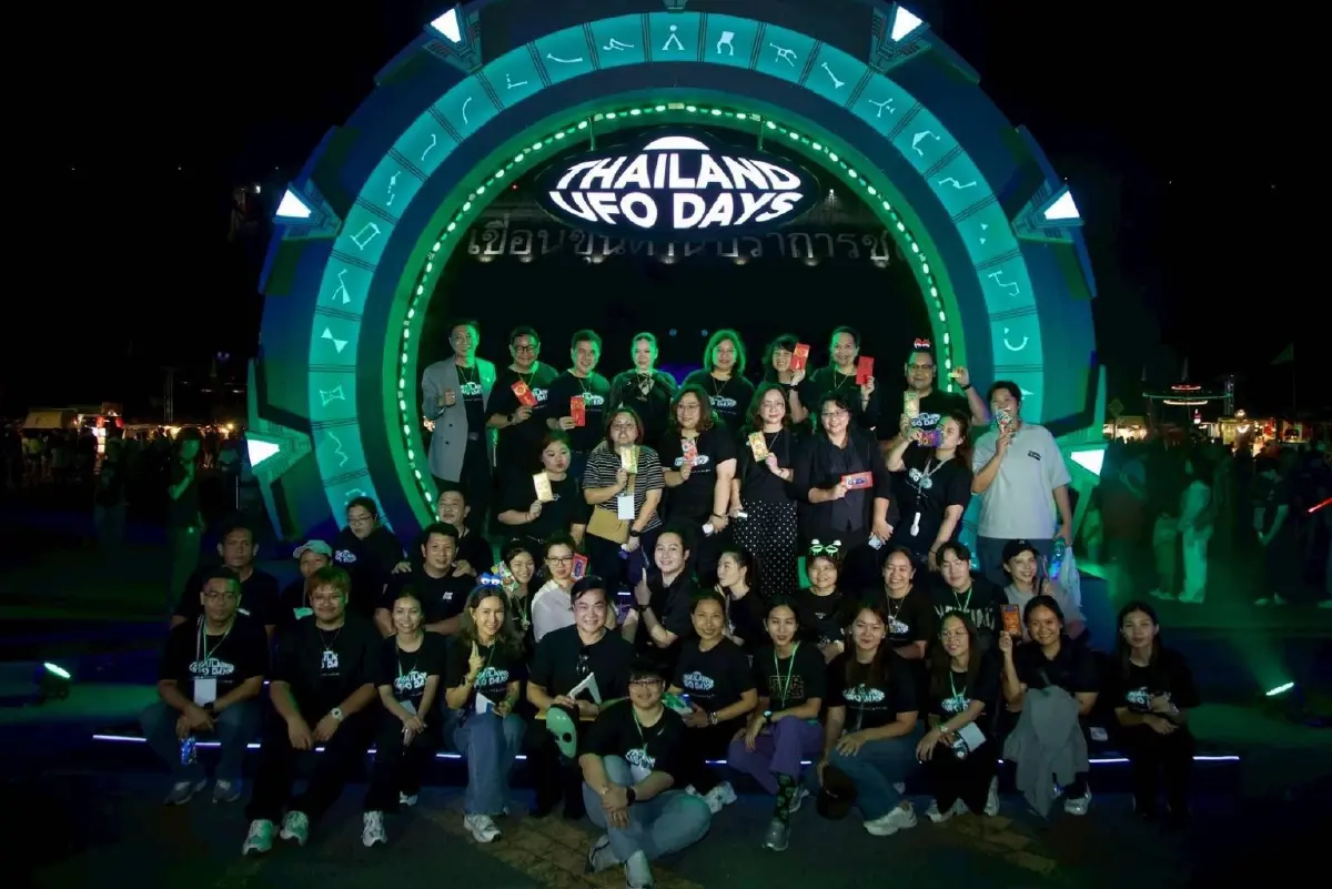 เริ่มแล้ว! งาน ‘Thailand UFO Days’ เที่ยวตามรอยเอเลี่ยน สัมผัสจักรวาลความบันเทิงมิติใหม่ 13-15 ก.พ. 69