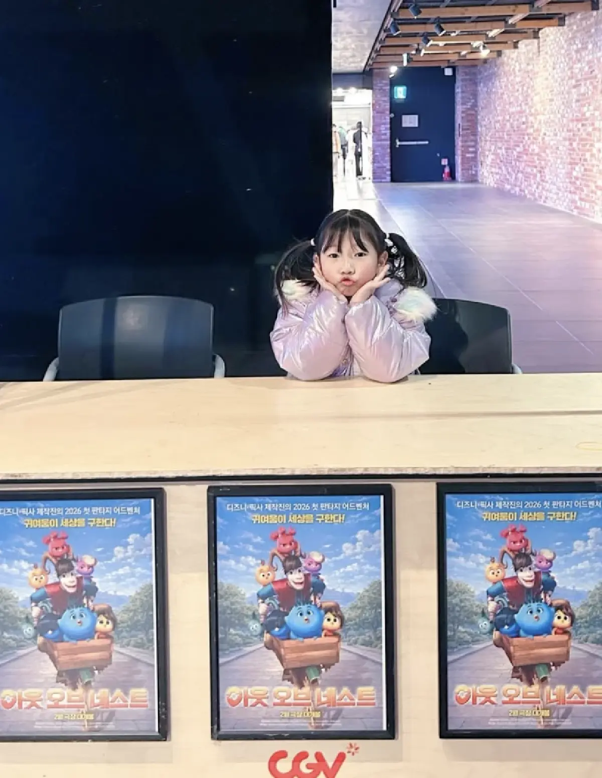 ‘องครักษ์พิทักษ์เจี๊ยบ’ เปิดตลาดเกาหลี ตอกย้ำ IP ไทยสู่เวทีโลก