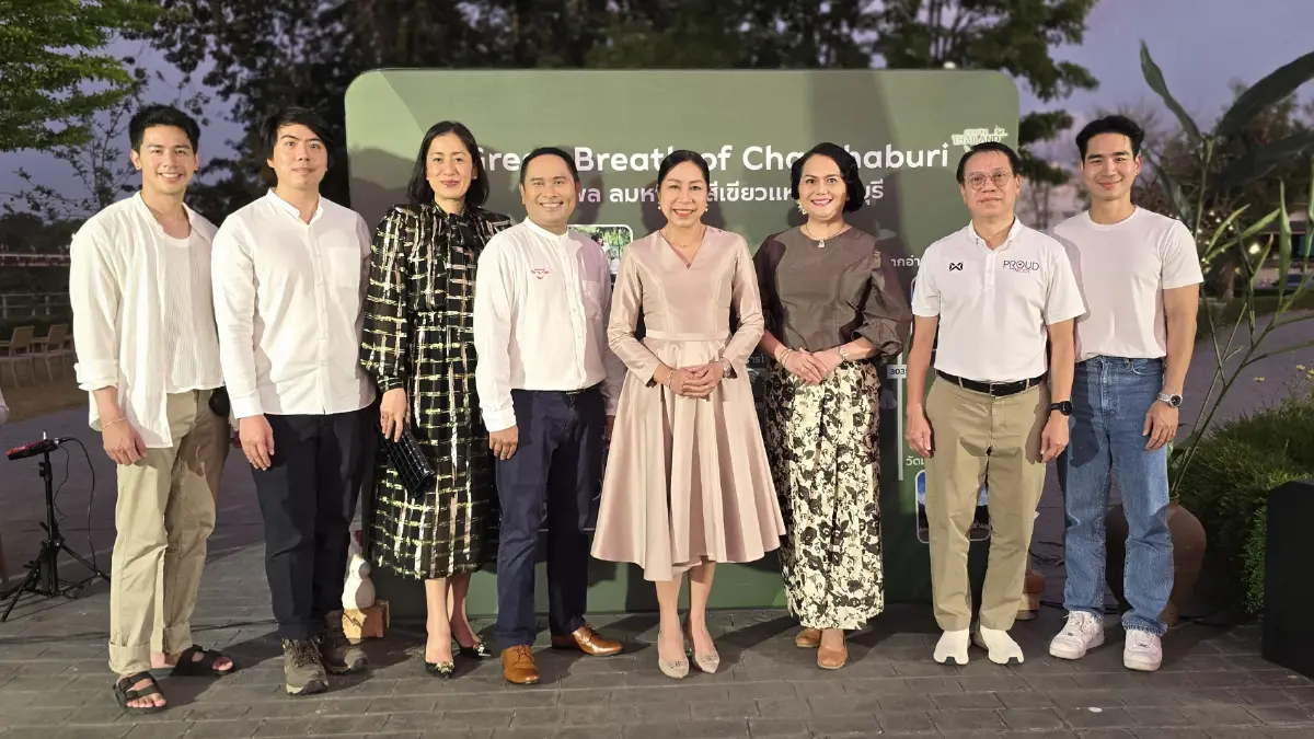 ‘ตักบาตรใบไม้’ กับเส้นทาง ‘ลมหายใจสีเขียวแห่งจันทบุรี’