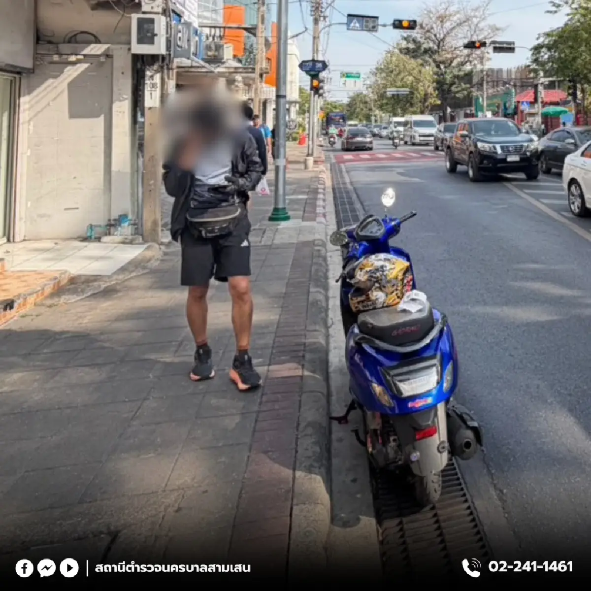 ตกเป็นของแผ่นดิน! ศาลสั่งริบรถ อุทาหรณ์ผู้ใช้รถใช้ถนน