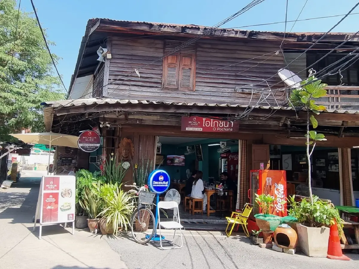 ‘โอโภชนา’ ตำนาน 75 ปีร้านอาหารริมแม่น้ำน้อย อ.เสนา ‘อยุธยา’