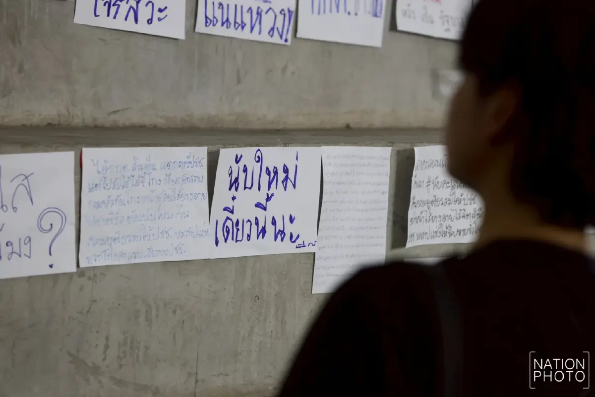 ชี้ชะตาเลือกตั้งชลบุรี วันสุดท้าย! ลุ้น กกต. เคาะ 'นับคะแนนใหม่'