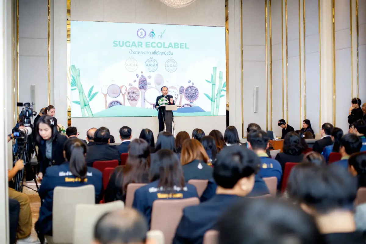5 โรงงานนำร่องผ่านเกณฑ์ Sugar Ecolabel ปูทางน้ำตาลไทยสีเขียว