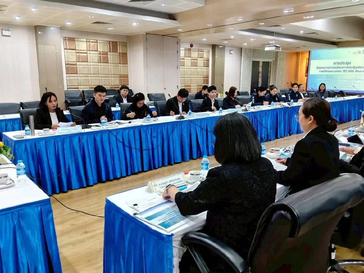 ป.ป.ช.ลุยตรวจโครงการ  ประกันสังคม-สปสช. ดันเศรษฐกิจ 1.5 แสนล.