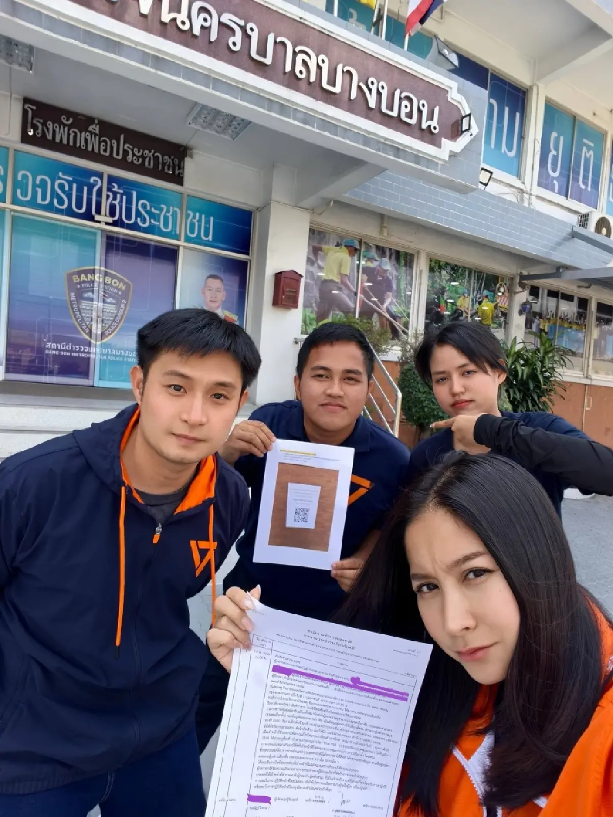 'ปาล์ม' ผู้สมัคร สส.กทม.ปชน. ลุยแจ้งความเอาผิด จนท.กกต.ปมข่มขู่