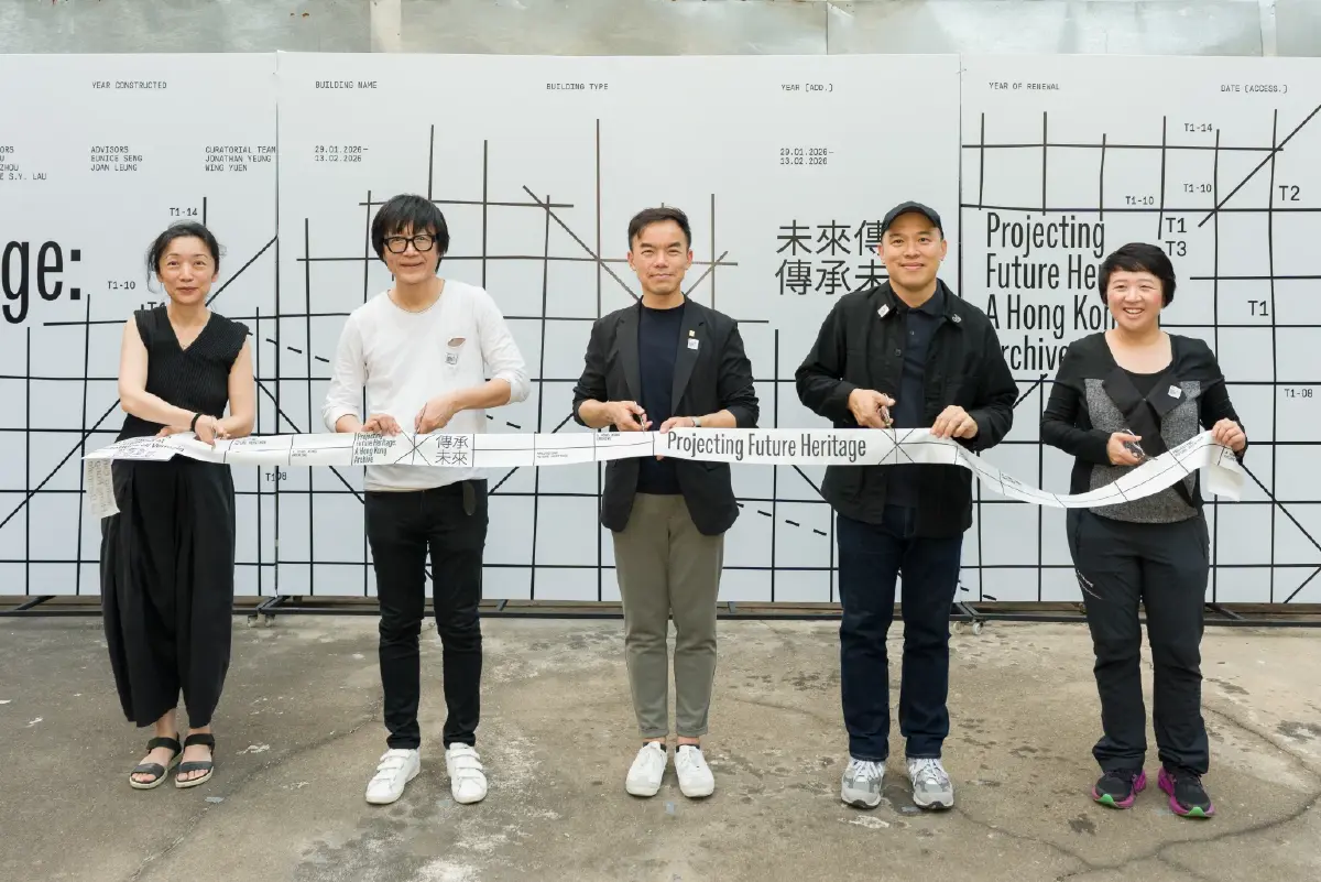 ชมตึกฮ่องกงในวังเก่า A Hong Kong Archive ณ อดีตพระตำหนักกรมพระสวัสดิ์ฯ