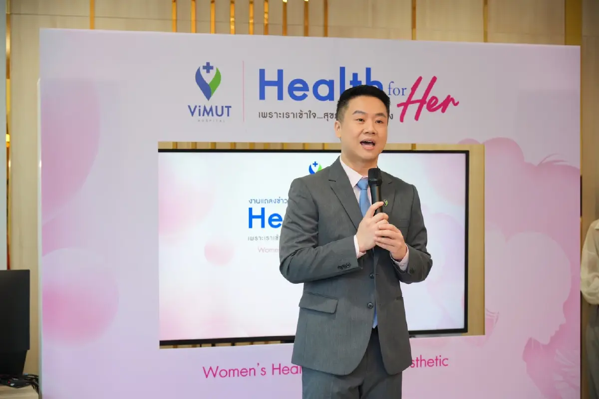 'Health for her' รพ.วิมุต หนุนหญิงไทย รับเมกะเทรนด์ Womenomics