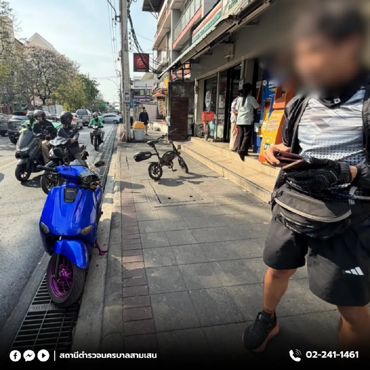 ตกเป็นของแผ่นดิน! ศาลสั่งริบรถ อุทาหรณ์ผู้ใช้รถใช้ถนน