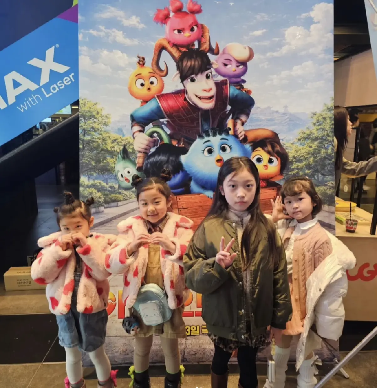 ‘องครักษ์พิทักษ์เจี๊ยบ’ เปิดตลาดเกาหลี ตอกย้ำ IP ไทยสู่เวทีโลก