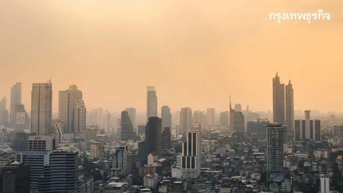 ค่าฝุ่นวันนี้ PM 2.5 แรงขึ้นอีกแล้ว 'ลาดกระบัง-บางรัก' อ่วมหนัก