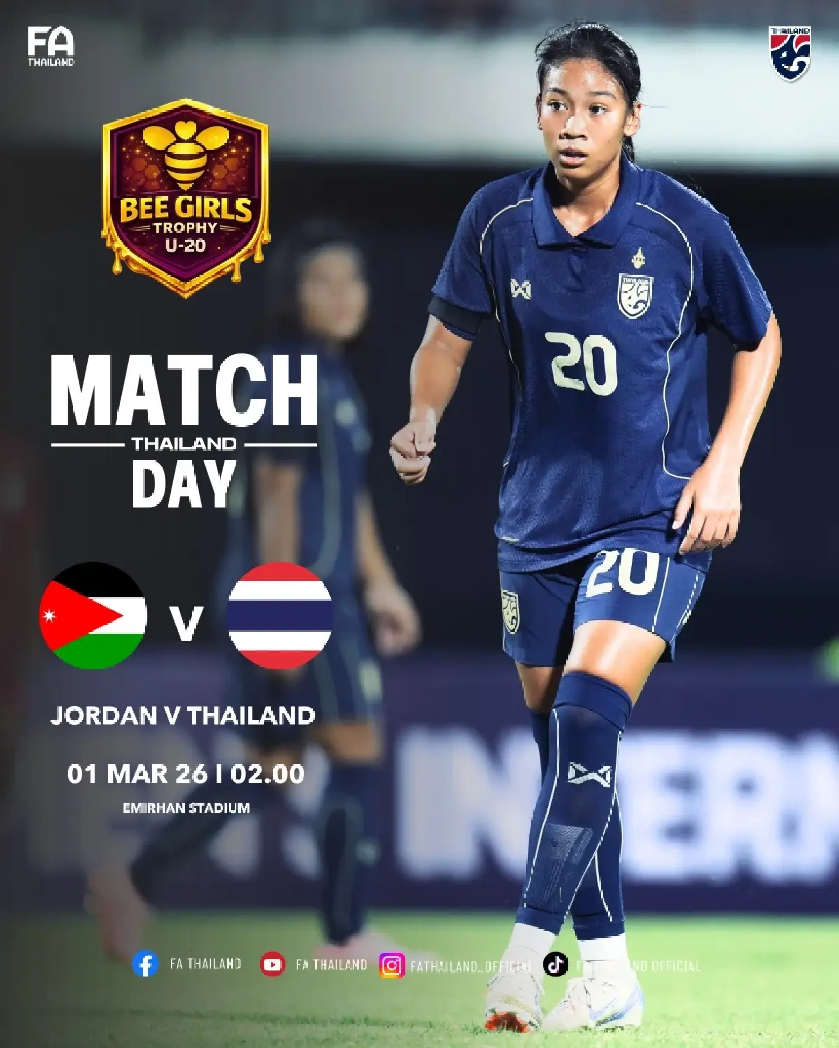 ถ่ายทอดสดฟุตบอลหญิง 'ไทย พบ จอร์แดน' ดูบอลสด BEE GIRLS TROPHY 2026