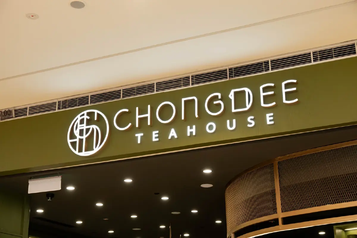 ‘ชงดี’ โกยรายได้ทะลุ ‘100 ล้าน’ ส่งชาใต้ไม่ใส่สีปักหมุด ‘มาเลเซีย’ 2 สาขา มีแผนแตกแบรนด์เพิ่ม