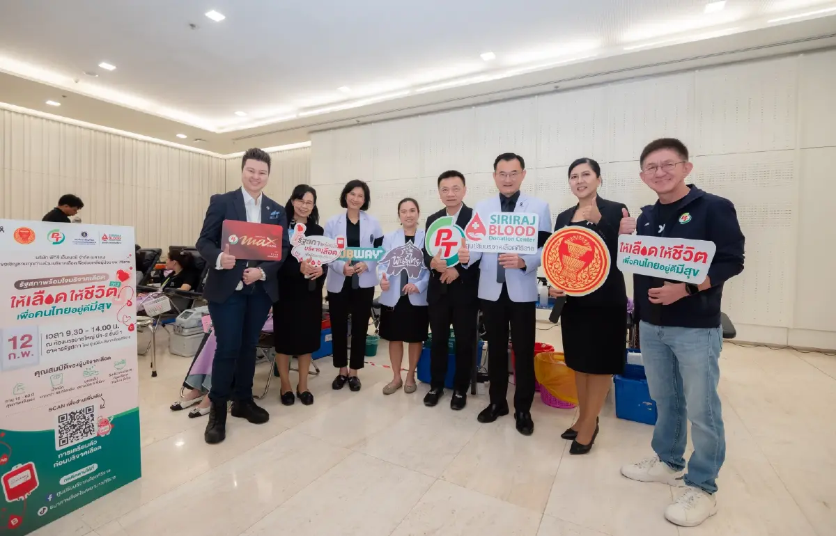 PTG ผนึก ศิริราช เดินหน้าโครงการ 'Social Innovation' ปีที่ 2