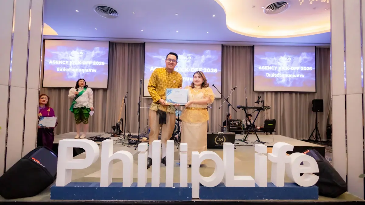 ฟิลลิปประกันชีวิต ชูกลยุทธ์ 'ตัวแทนคุณภาพ' ขับเคลื่อนองค์กร พร้อมยกระดับมาตรฐานการบริการ