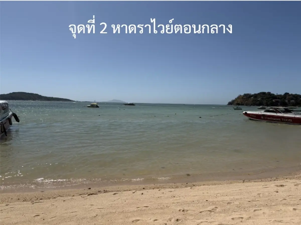 ภูเก็ตยังเที่ยวได้! 5 หาดคุณภาพน้ำปกติ ไร้คราบน้ำมัน หลังเรือจม
