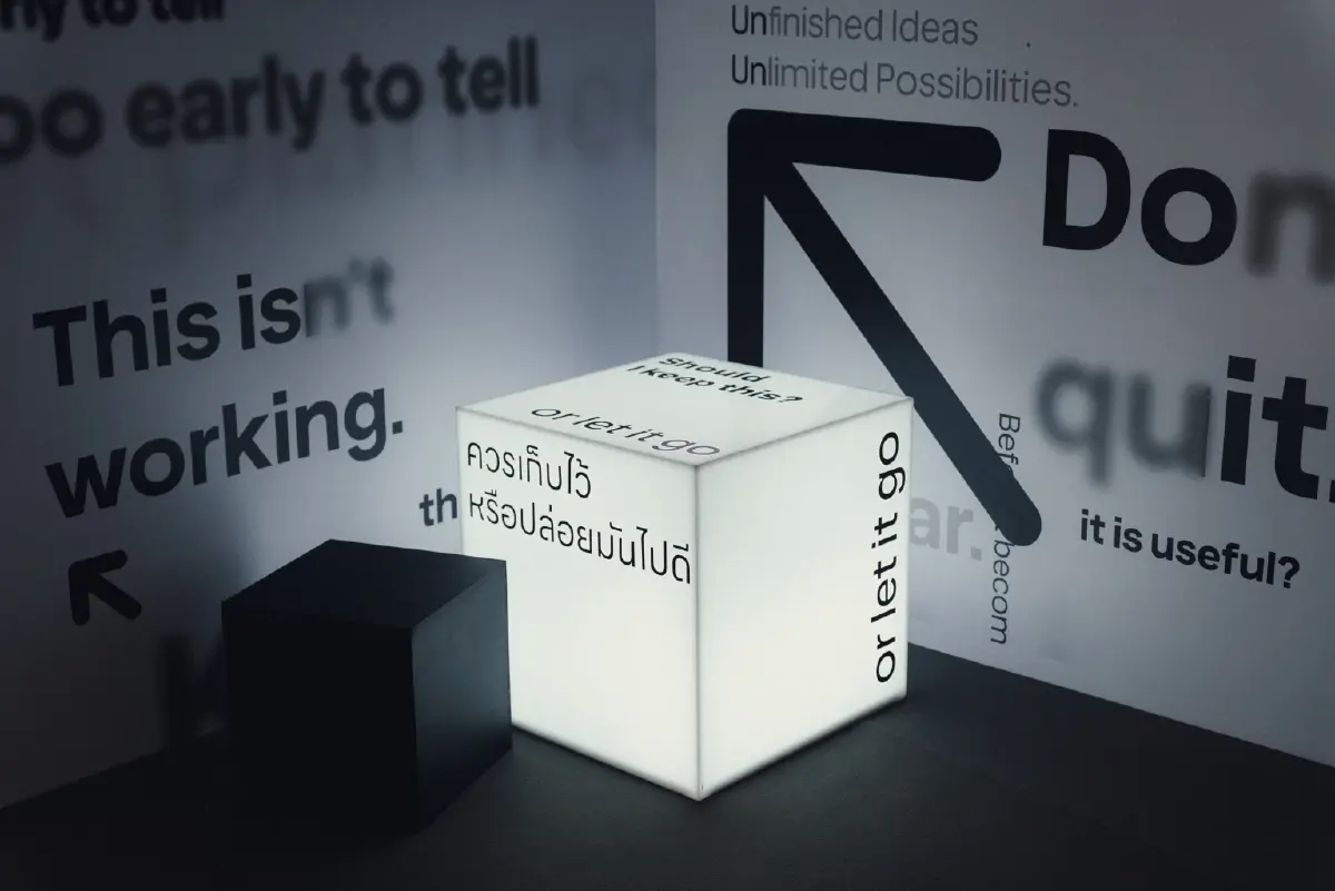 สำรวจ 'ไอเดียที่ไม่ได้ไปต่อ' กว่าจะได้อีเวนต์สุดไวรัล ซีคอนสแควร์ ศรีนครินทร์